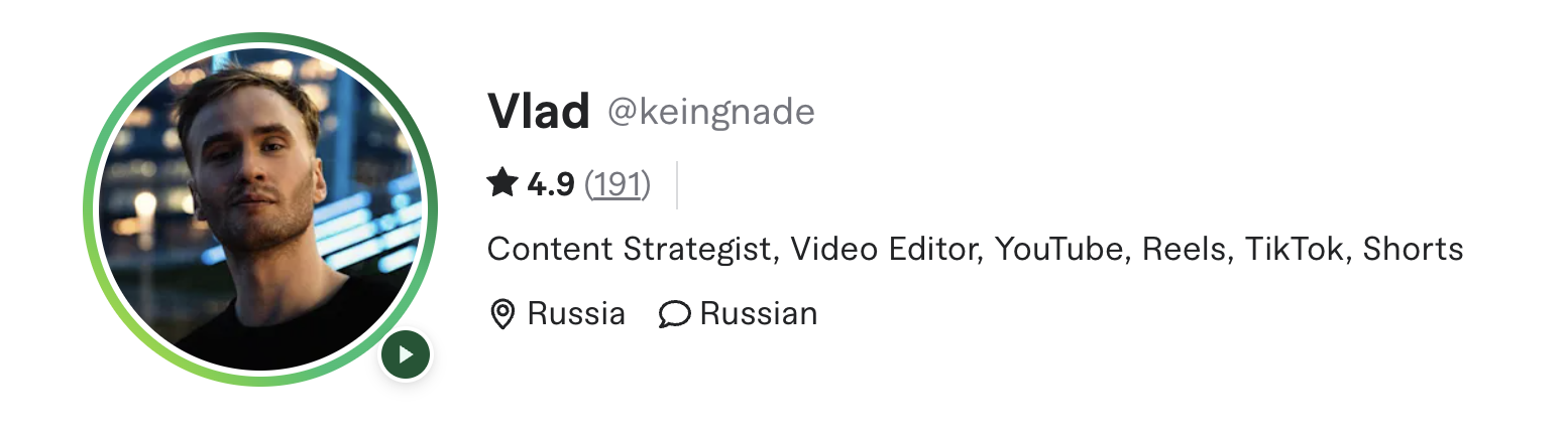 Профиль Vlad @keingnade на Fiverr, рейтинг 4.9